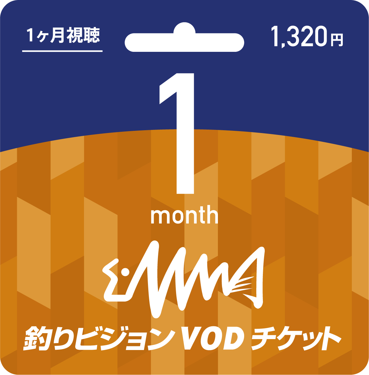 card_1month
