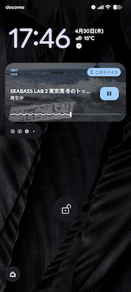 mobile_BG_260430
