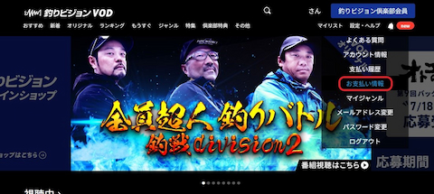 kaiyaku_PC1